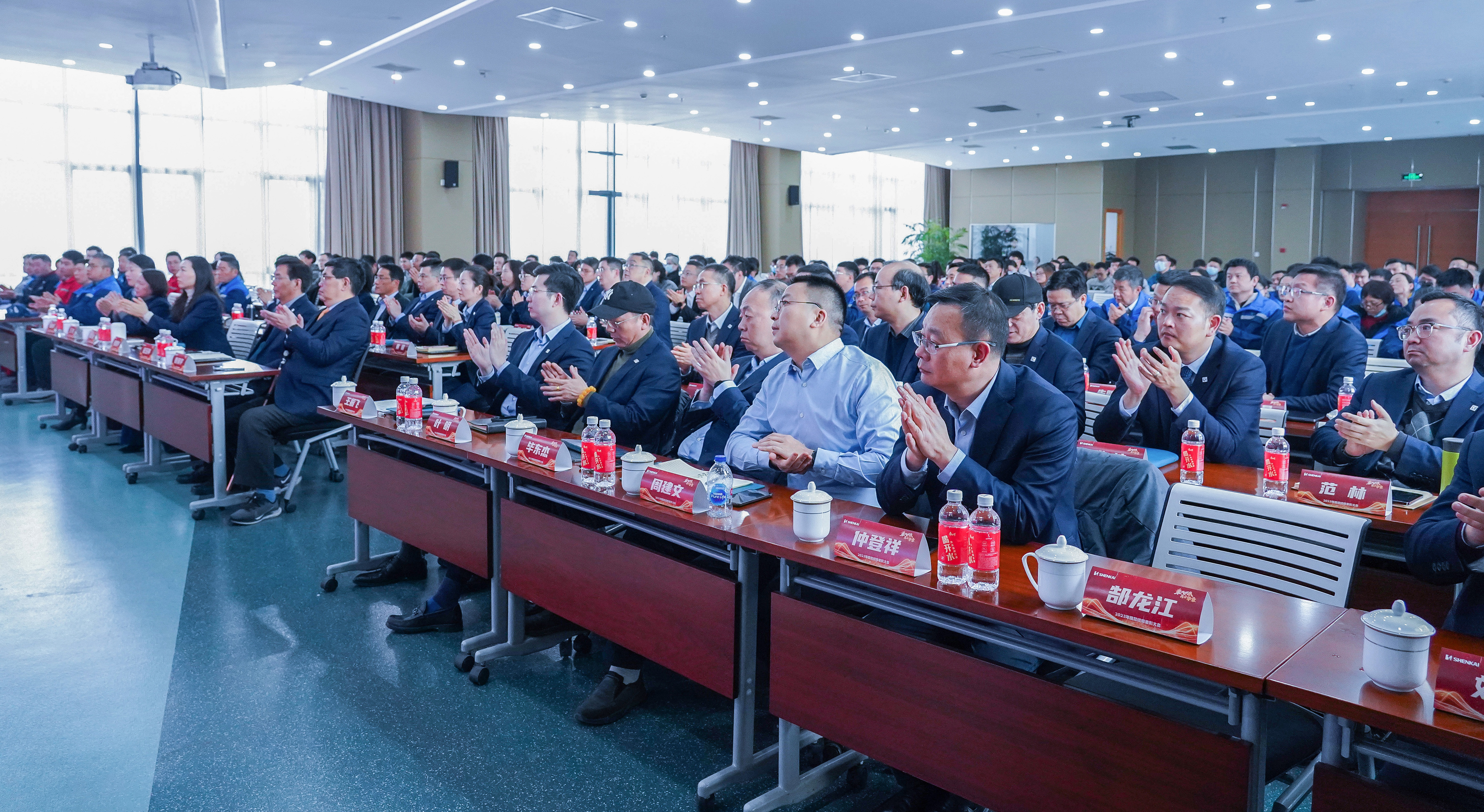 乘风破浪，再启华章——冰球突破mg股份2023年度总结暨表彰大会隆重召开(图4)