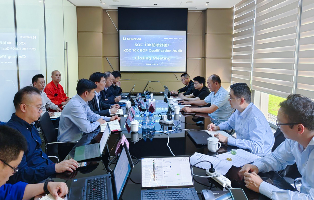 冰球突破mg10Kpsi井控产品成功获得科威特国家石油公司KOC供应商入网资质(图2)