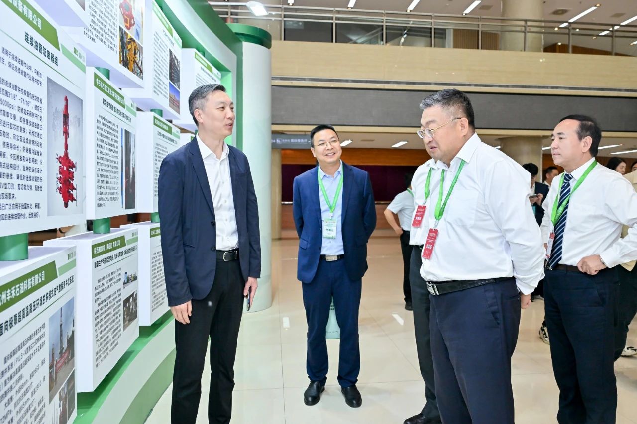 勇挑创新重担，发展新质生产力——冰球突破mg参加第三届石油石化装备产业科技大会(图4)