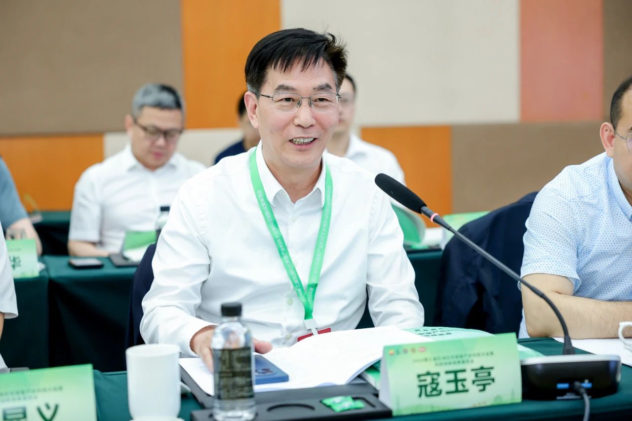 勇挑创新重担，发展新质生产力——冰球突破mg参加第三届石油石化装备产业科技大会(图6)