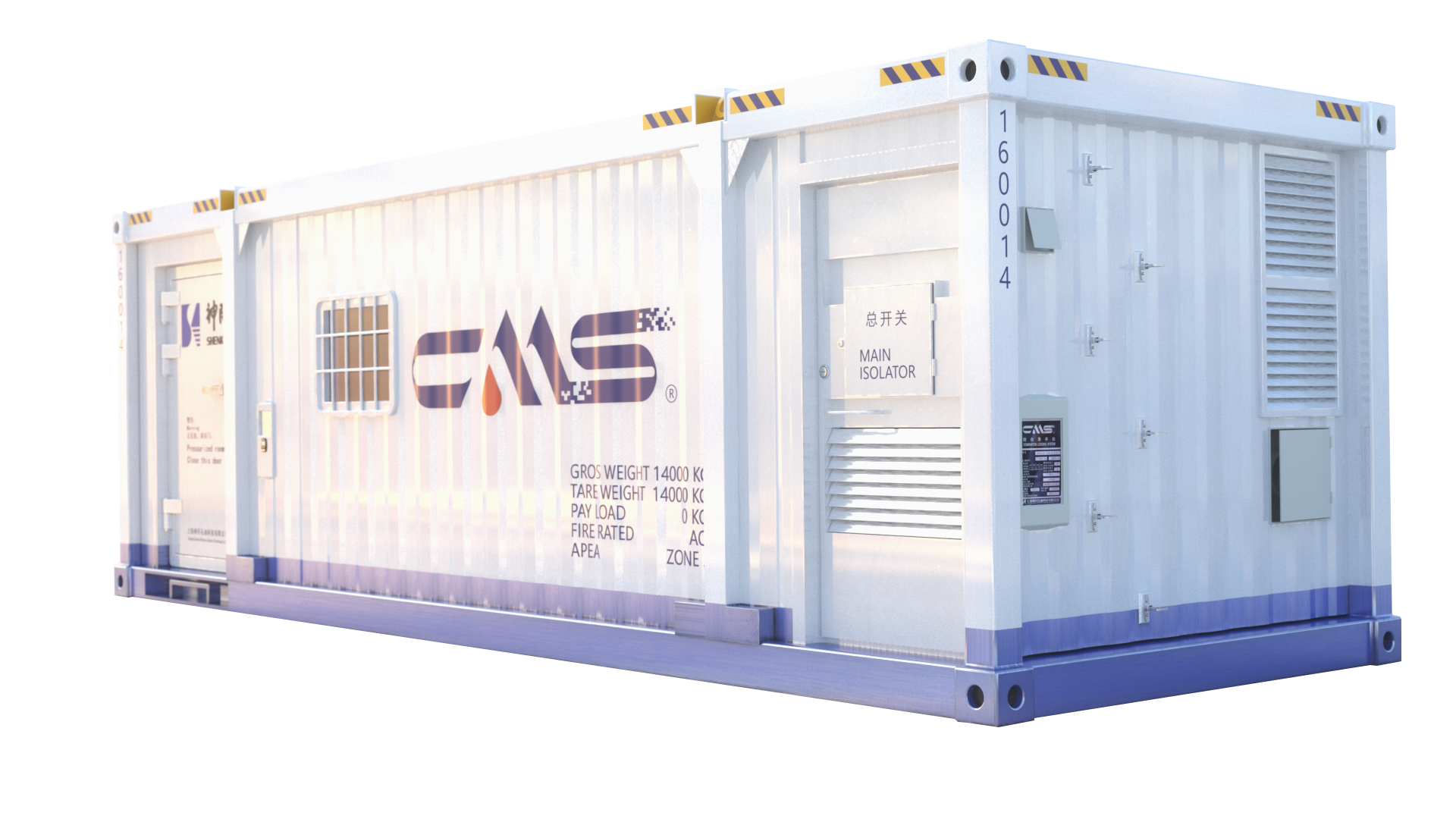 ADIPEC 2024 | 冰球突破mg邀您相约阿布扎比国际石油展览会(图5)