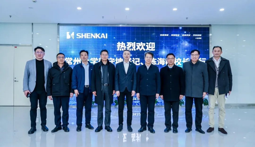 常州大学徐守坤书记、陈海群校长一行莅临冰球突破mg参观考察(图6)