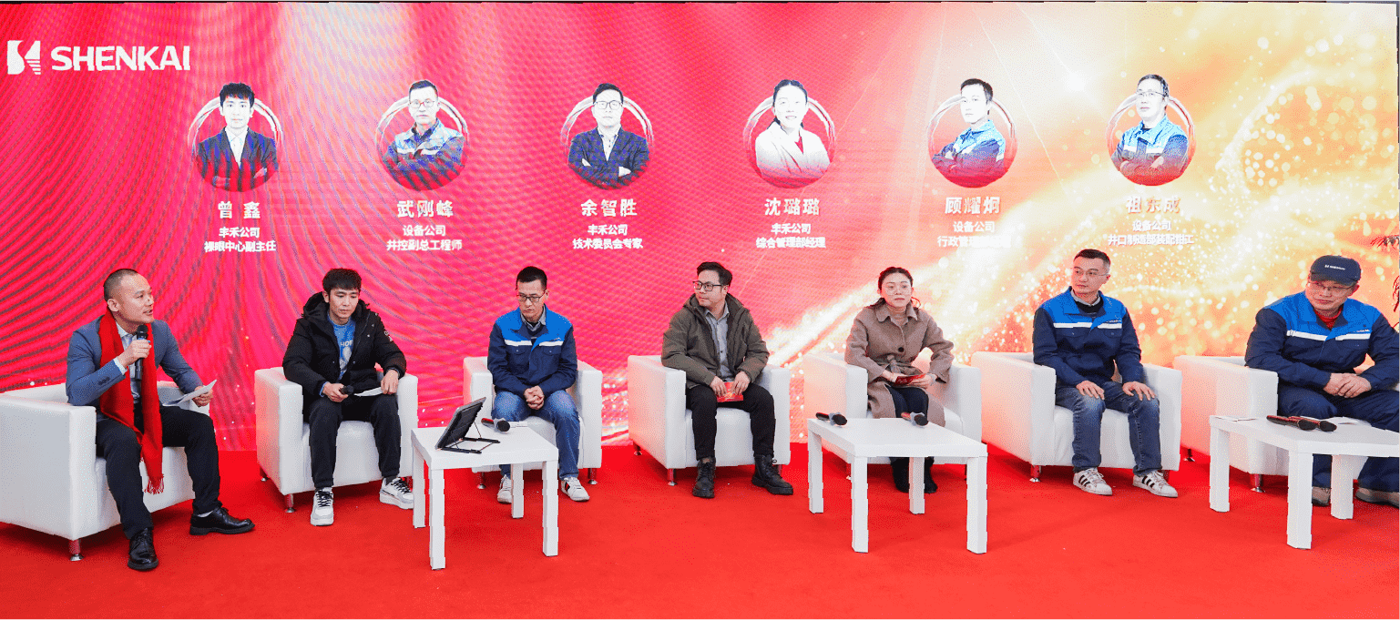 行稳致远，进而有为——冰球突破mg股份2024年度总结暨表彰大会隆重召开(图4)