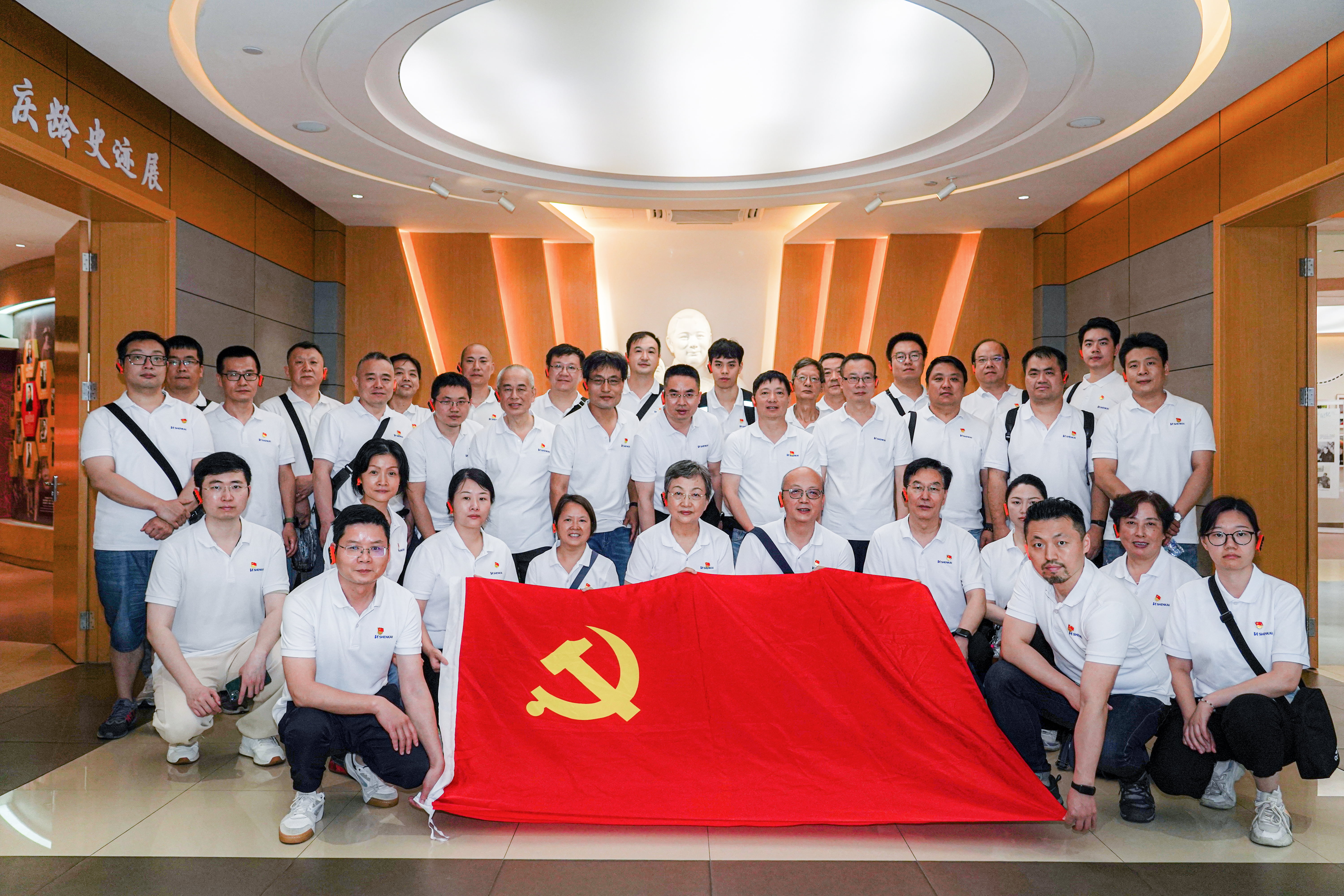 追寻先贤足迹，坚守初心使命——冰球突破mg组织开展“庆七一”主题党建活动(图7)