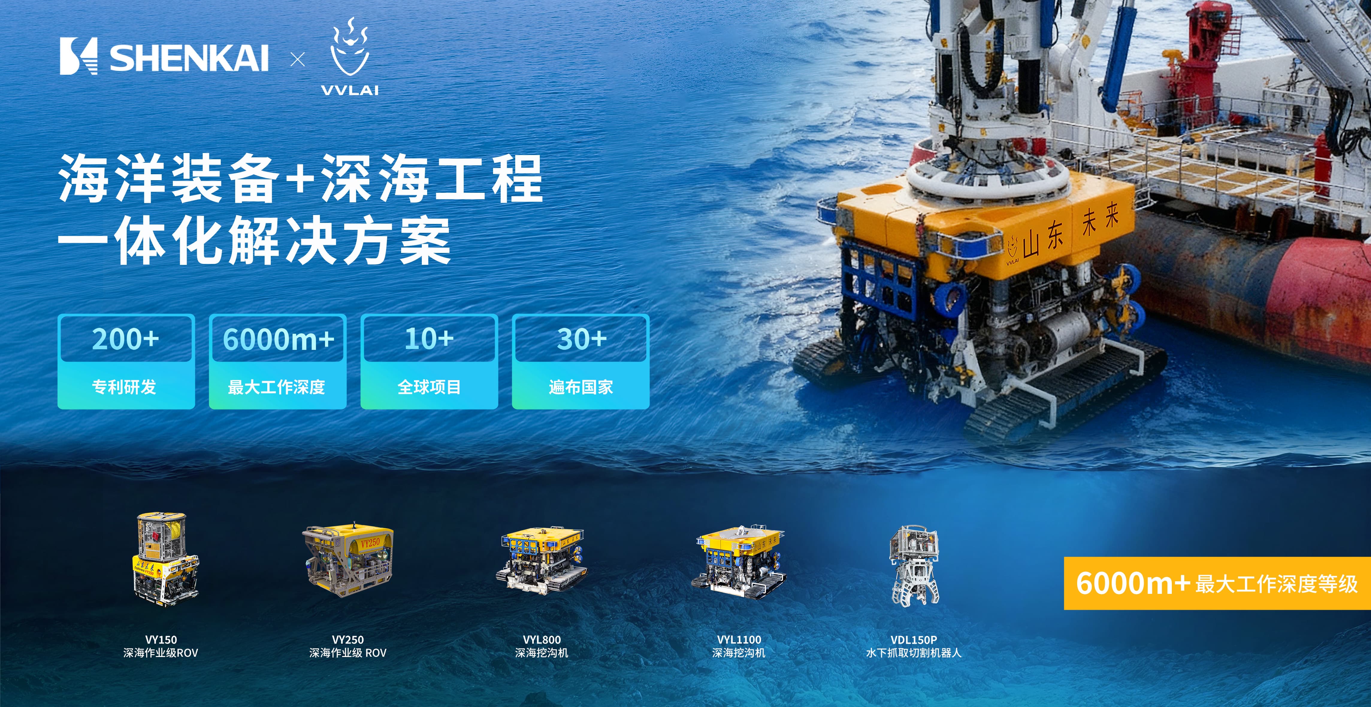 冰球突破mg诚邀您相约2025阿布扎比国际石油展(图4)