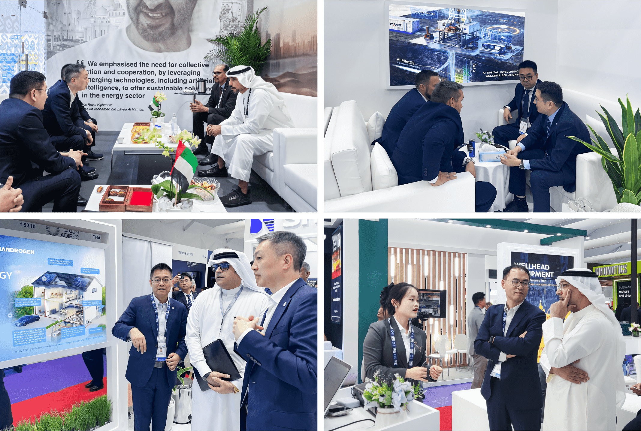 ADIPEC 2025 | 冰球突破mg精彩亮相阿布扎比石油展(图2)