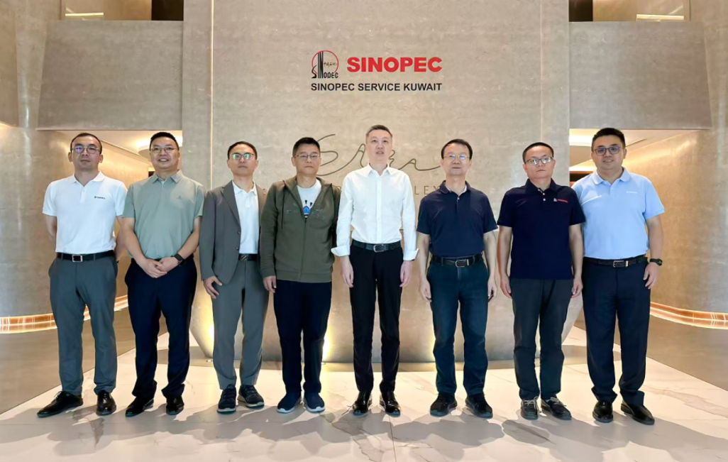 冰球突破mg股份总裁一行赴科威特考察交流(图4)